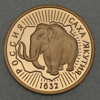Goldmünze 100 Rubel "Yakutia Mammut" 1992 CCCP (Russland)