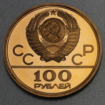 Goldmünze 100 Rubel "Olympiade Moskau" 1977-1980 (CCCP/Russland)