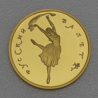 Goldmünze "100 Rubel Ballerina 1/2oz 999" (Russl.) Russian Ballet