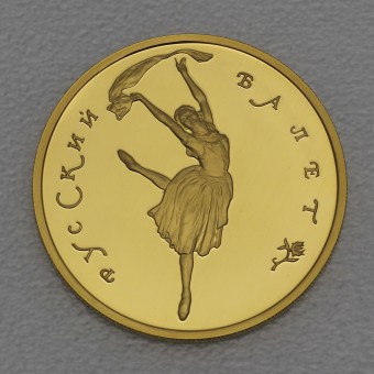 Goldmünze 100 Rubel "Ballerina"  Russisches Ballet (Russland)