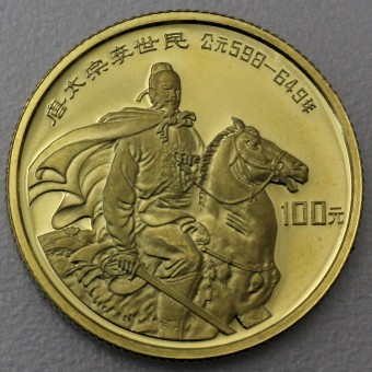 Goldmünze 100 Yuan "Li Shih" 1987  (China)