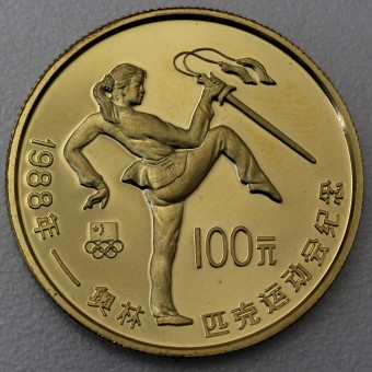 Goldmünze 100 Yuan "Schwerttanz" 1988 (China)