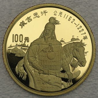 Goldmünze "100 Yuan 1989 Genghis Khan" (China) 