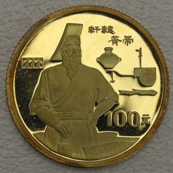 Goldmünze "100 Yuan 1990 Huang Di" (China) 