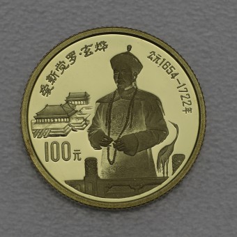 Goldmünze "100 Yuan 1991 Kang Xi" (China) 