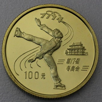 Goldmünze 100 Yuan "Eisläufer" 1992  (China)