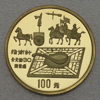 Goldmünze "100 Yuan 1992 Kompass" (China) 