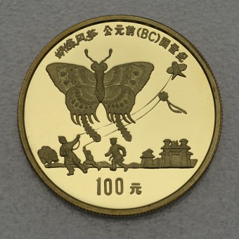 Goldmünze "100 Yuan 1992 Papierdrachen" (China) 