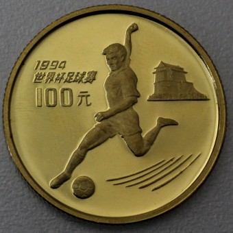 Goldmünze 100 Yuan "Fußball" 1993  (China)