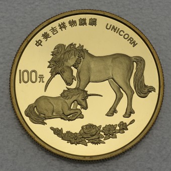 Goldmünze "100 Yuan 1995 Einhorn" (China) 
