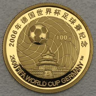Goldmünze "100 Yuan 2005 WM Germany 2006" (China) 