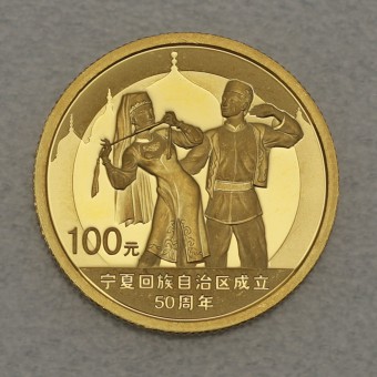 Goldmünze "100 Yuan 2008 Ningxia-Hui" (China) 