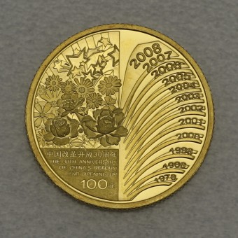 Goldmünze 100 Yuan "Wirtschaftsreformen" 2008 (PP) 30. Jahrestag (China)