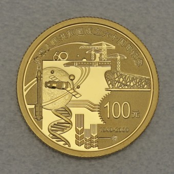 Goldmünze "100 Yuan 2009 P.R.C 60th Anniversary" 