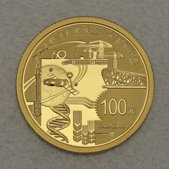 Goldmünze 100 Yuan "P.R.C. 60th Anniversary" 2009 (PP) (China)