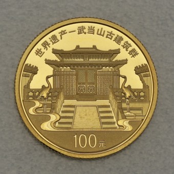 Goldmünze "100 Yuan 2010 Wudang Mountain" (CN) 