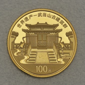 Goldmünze 100 Yuan "Wudang Mountain" 2010 (PP) (China)