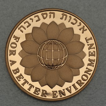 Goldmünze "10 New Sheqalim 1994 - Welt" (Israel) Serie: Unabhänigkeitstag