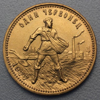 Goldmünze 10 Rubel "Tscherwonetz" (Russland)