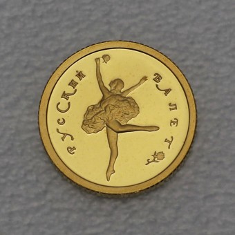 Goldmünze 10 Rubel "Tanzende Ballerina" 1994 (PP) Russisches Ballet (Russland)