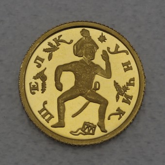 Goldmünze 10 Rubel "Nussknacker" 1996 (PP) Russisches Ballet (Russland)