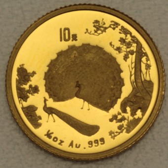 Goldmünze "10 Yuan 1993 - 2 Peacocks" (China) 