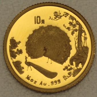 Goldmünze 10 Yuan "2 Peacocks" 1993 (China)