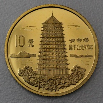 Goldmünze "10 Yuan 1995 - Hangzhou" (China) 