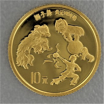 Goldmünze 10 Yuan "Löwentanz" 1995  (China)