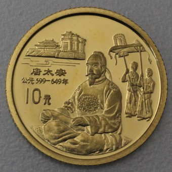 Goldmünze "10 Yuan 1995 - Taizong" (China) 