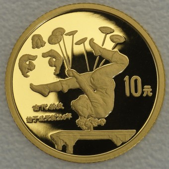Goldmünze "10 Yuan 1997 - Akrobatin" (China) 