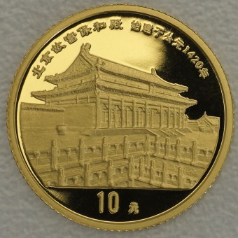 Goldmünze "10 Yuan 1997 - Kaiserpalast" (China) 