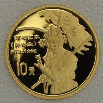 Goldmünze "10 Yuan 1997 - Sun Wukong" (China) 