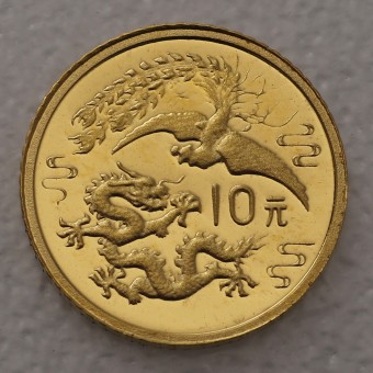 Goldmünze 10 Yuan "Phoenix + Dragon" 1990 (China)