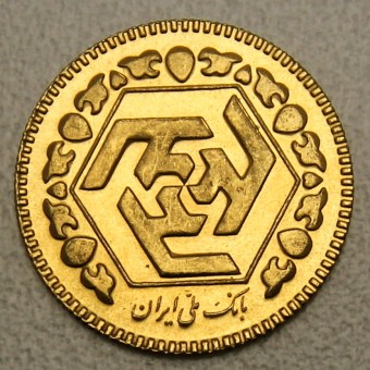 Goldmünze "1/2 Azadi" (Persien) 