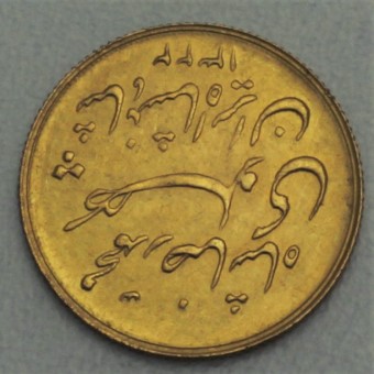 Goldmünze 1/2 Pahlavi "Löwe" (Persien)