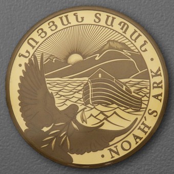 Goldmünze 1/2oz "Arche Noah" aktueller Jahrgang (Armenien)