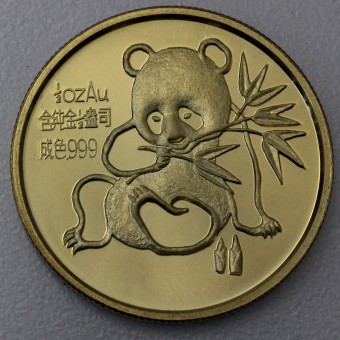 Goldmünze 1/2oz "Panda" 1992 (PP) Munich International Coin Show (China)