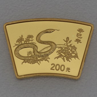 Goldmünze 1/2oz "Schlange" 2001 Lunar - Fächerform (China)