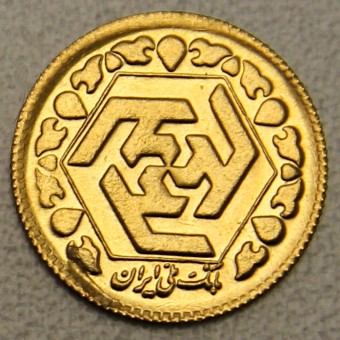Goldmünze "1/4 Azadi" (Persien) 