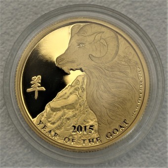 Goldmünze 1/4oz "Lunar - Ziege 2015" (Niue) 