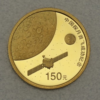 Goldmünze "150 Yuan 2007 - Chang e 1" (China) 