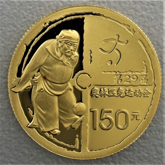 Goldmünze "150 Yuan 2008 - Fußball" (China) 