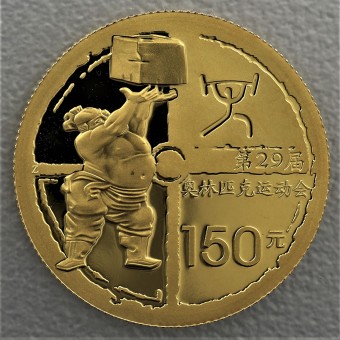 Goldmünze "150 Yuan 2008 - Gewichtheben" (China) 