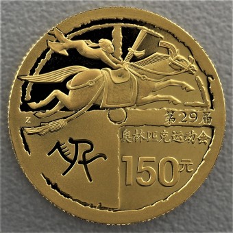 Goldmünze 150 Yuan "Reitsport" 2008 (China)