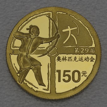 Goldmünze 150 Yuan "Bogenschießen" 2008 (China)