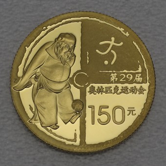 Goldmünze 150 Yuan "Fußball" 2008 (China)