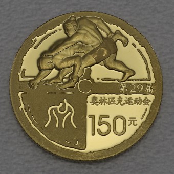 Goldmünze 150 Yuan "Ringkampf" 2008 (China)