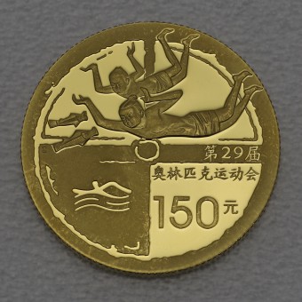 Goldmünze 150 Yuan "Schwimmen" 2008 (China)