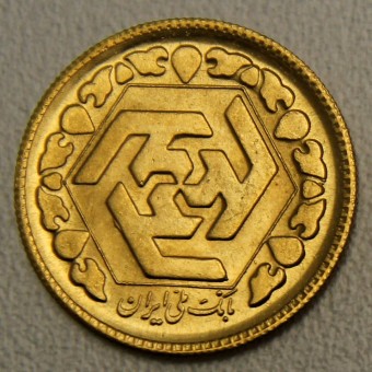 Goldmünze "1 Azadi" (Persien) 